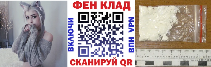 Amphetamine VHQ  Черепаново 