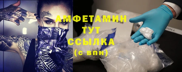 дистиллят марихуана Дмитров