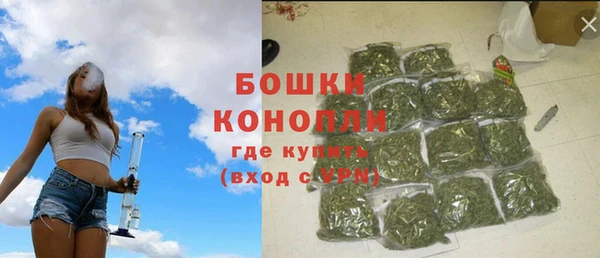 jwh Гусиноозёрск