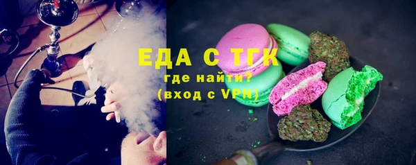 jwh Гусиноозёрск