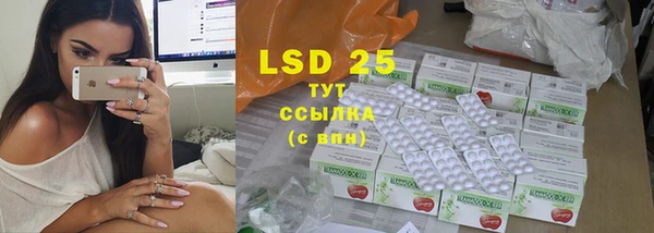 дистиллят марихуана Дмитров