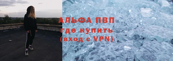 меф Гусев