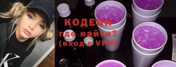 скорость Дмитриев