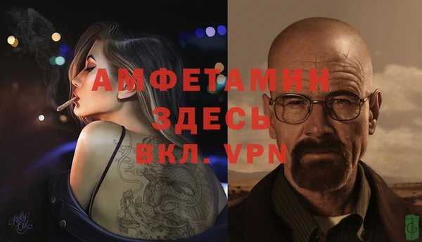 jwh Гусиноозёрск