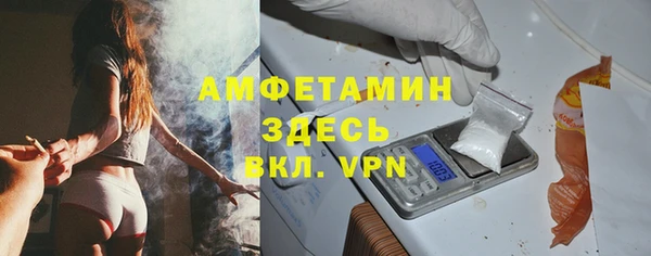 jwh Гусиноозёрск