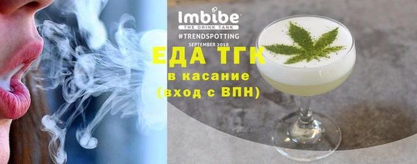 jwh Гусиноозёрск
