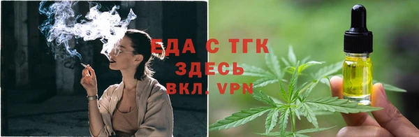 мет Дмитровск