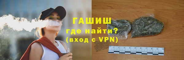 меф Гусев