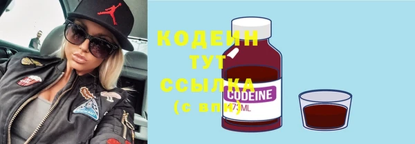 jwh Гусиноозёрск