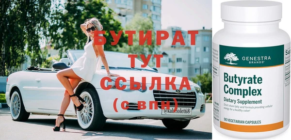 скорость Дмитриев
