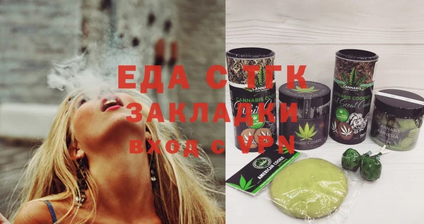 скорость Дмитриев
