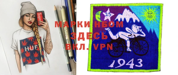 скорость Дмитриев