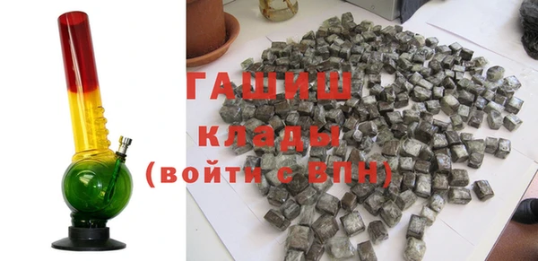 винт Гусь-Хрустальный