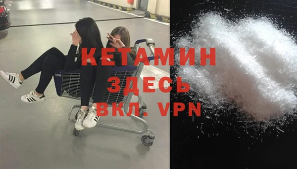 меф Гусев