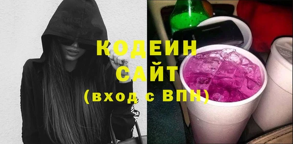мет Дмитровск
