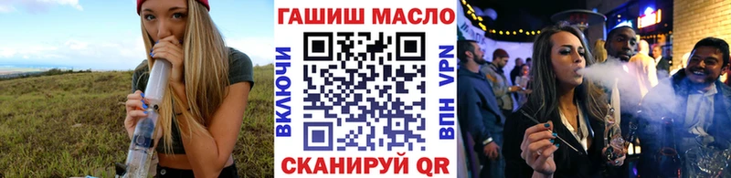 Дистиллят ТГК Wax Черепаново