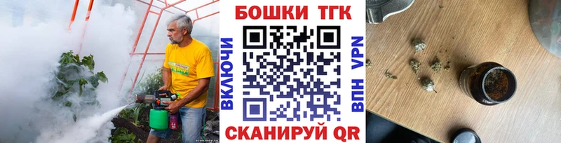 Конопля Bruce Banner  что такое   Черепаново 